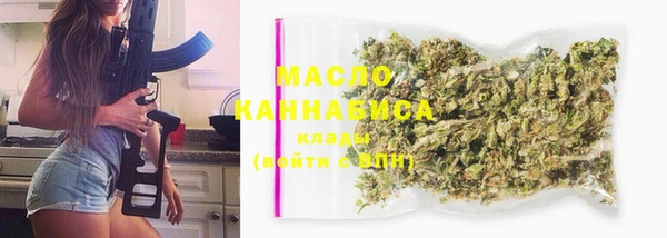 MDMA Абдулино