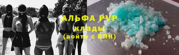 герыч Алексин