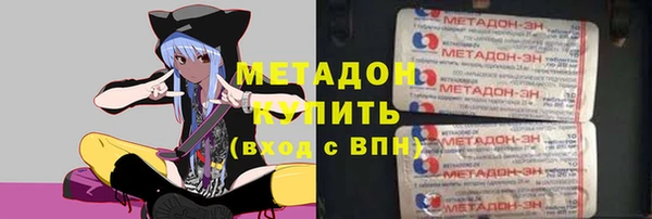 ешки Алексеевка
