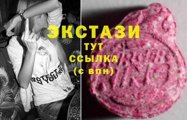 MESCALINE Алзамай