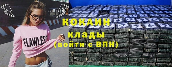 круглые Абинск