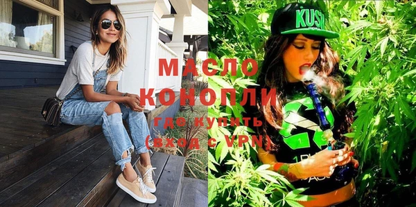 кокс Абаза