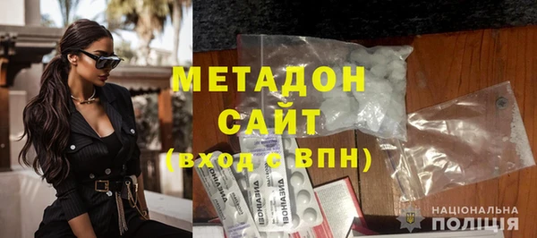 MESCALINE Алзамай