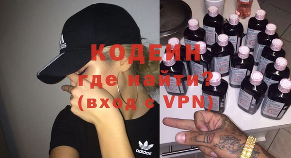 кокс Абаза