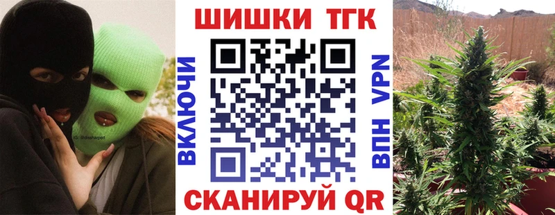 что такое   Почеп  OMG   Каннабис семена 